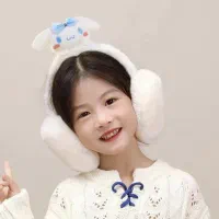 گوشگیر یا گوشبند کرومی/ملودی /استیچ /هدیه روزدختر|کفش و لباس بچه|قم, سالاریه|دیوار