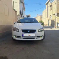 رانا پلاس