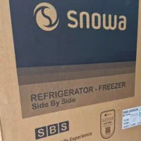 کارتون یخچال