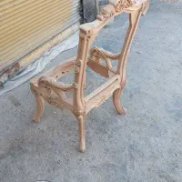 کلاف خام (کینگ و لونا)