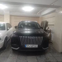 ایکس۷۷ نقد و اقساط تا۶۰ ماه تحویل آنی