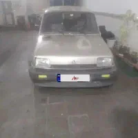 پی کی