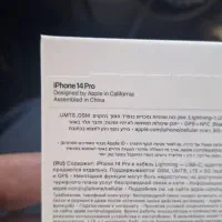 iPhone 14 pro 512/ آیفون 14 پرو حافظه 512|موبایل|تهران, باغ فیض|دیوار