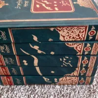 تفسیرنمونه وقاموس قران وپک ۴تایی قران و