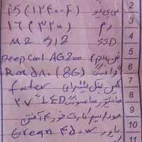 سیستم کامپیوتر