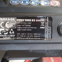 فارسی بر اصل پارکساید گرد بر بوش اصل|ابزارآلات|سهند, |دیوار