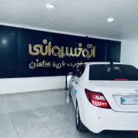 دنا پلاس اتوماتیک آپشنال/ اتوخسرونی شعبه کرمان|خودرو سواری و وانت|کرمان, |دیوار