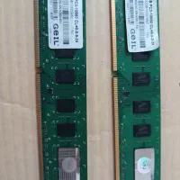 رم 2G DDR3 باس 1333