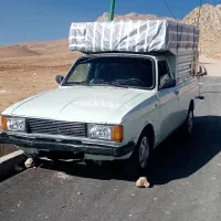 وانت بار|خدمات حمل و نقل|قیدار, |دیوار