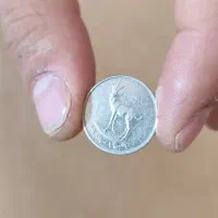 فروش انواع سکه و اسکناس کاغذی|کلکسیون سکه، تمبر، اسکناس|بوکان, |دیوار