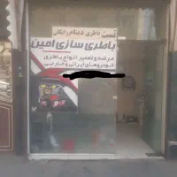 باطری سازی  امین|خدمات موتور و ماشین|تبریز, |دیوار