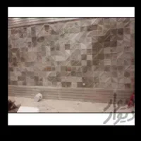 فروش و نصب انواع کاغذ دیواری و پوستر های سه بعدی|خدمات پیشه و مهارت|تهران, آذری|دیوار