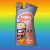 لوازم یدکی پراید HIC|قطعات یدکی و لوازم جانبی|نجفآباد, امام خمینی|دیوار