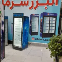 یخچال ویترینی مغازه ای ایستاده