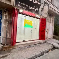 رهن اجاره مغازه کنگان خیابان شهید رجایی