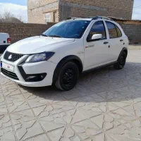 کوییک جی ایکس مدل1403