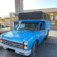 وانت بار