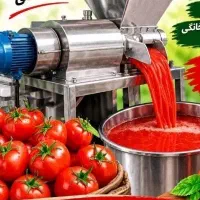 آبگیری سیار گوجه درب منزل