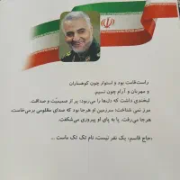 کتاب های دوره دبستان ازاول تاپنجم