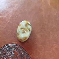 سنگهای عقیق سلیمانی|جواهرات|آبادان, |دیوار