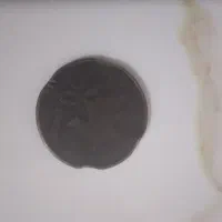 سکه قدیمی و ارزشمند کلکسیونی|کلکسیون سکه، تمبر، اسکناس|کردکوی, |دیوار