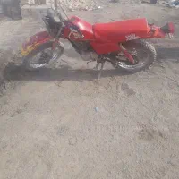 تریل ۱۵۰|موتورسیکلت|هلالی, |دیوار