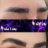 مژه و ابروهات طبیعی ودائمی پرکن|آرایشی، بهداشتی، درمانی|شیراز, امام حسین|دیوار