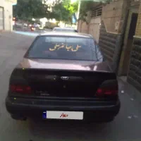 دووسیلو