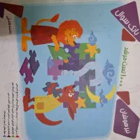 کتاب‌های کمک آموزشی پایه نهم ویرایش جدید|کتاب و مجله آموزشی|اصفهان, سرچشمه|دیوار