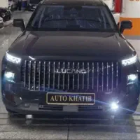 لوکانو L7 صفر فروش اقساطی تحویل فوری