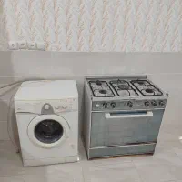 گاز و ماشین لباسشویی
