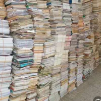 خرید ضایعات کارتن کتاب کاغذ