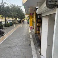 فروش مغازه ۴ متری درحاشیه عبدلمطلب|فروش مغازه و غرفه|مشهد, گلبرگ|دیوار