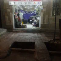 نیازمند مکانیک.یا شاگرد مکانیک