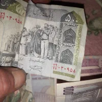 فروش اسکناس قدیمی|کلکسیون سکه، تمبر، اسکناس|قیدار, |دیوار