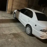 سورن دوگانه سیمی