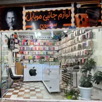 لوازم جانبی موبایل