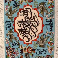 فرش دستبافت تبریز|فرش|تهران, سیروس|دیوار