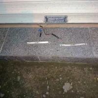 چراغ پلیسی|لامپ و چراغ|رشت, شهرک آیت الله منتظری|دیوار