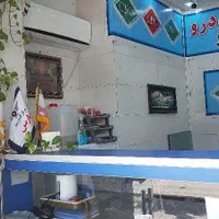 فروش مغازه قصابخانه بلوار زینبیه