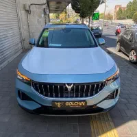 وویا فری 2023