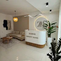 کلینیک تخصصی ژونو