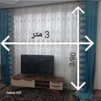 پرده در حد نو