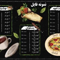 40 گیگ فایل PSD آماده طراحی|خدمات رایانه‌ای و موبایل|مشهد, ده دی|دیوار