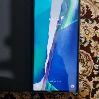 نوت ۲۰ اولترا