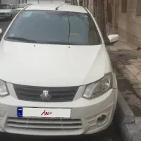 ساینا 99 بدون رنگ