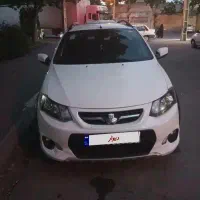 کوییک مدل 1401