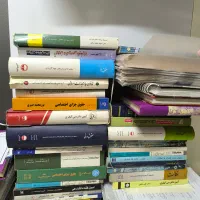 تعداد محدود کتاب رشته‌ی حقوق مقطع کارشناسی