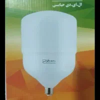 لامپ نو|لامپ و چراغ|پاکدشت, حصار امیر|دیوار