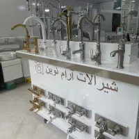 شیر الات